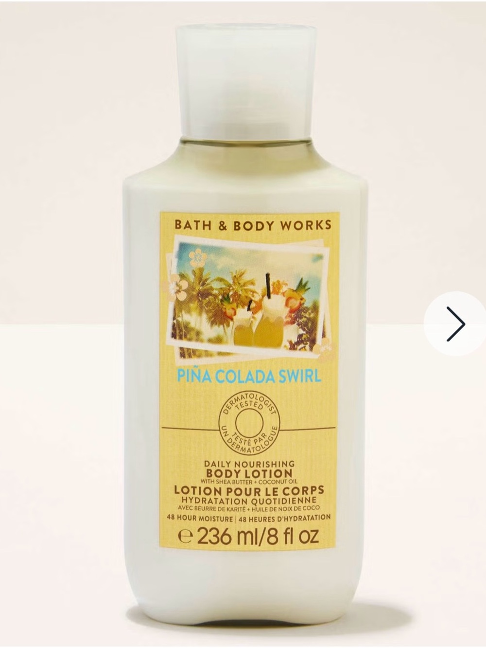 Bath & Body Works Pina Colada Swirl Body Lotion 8oz New